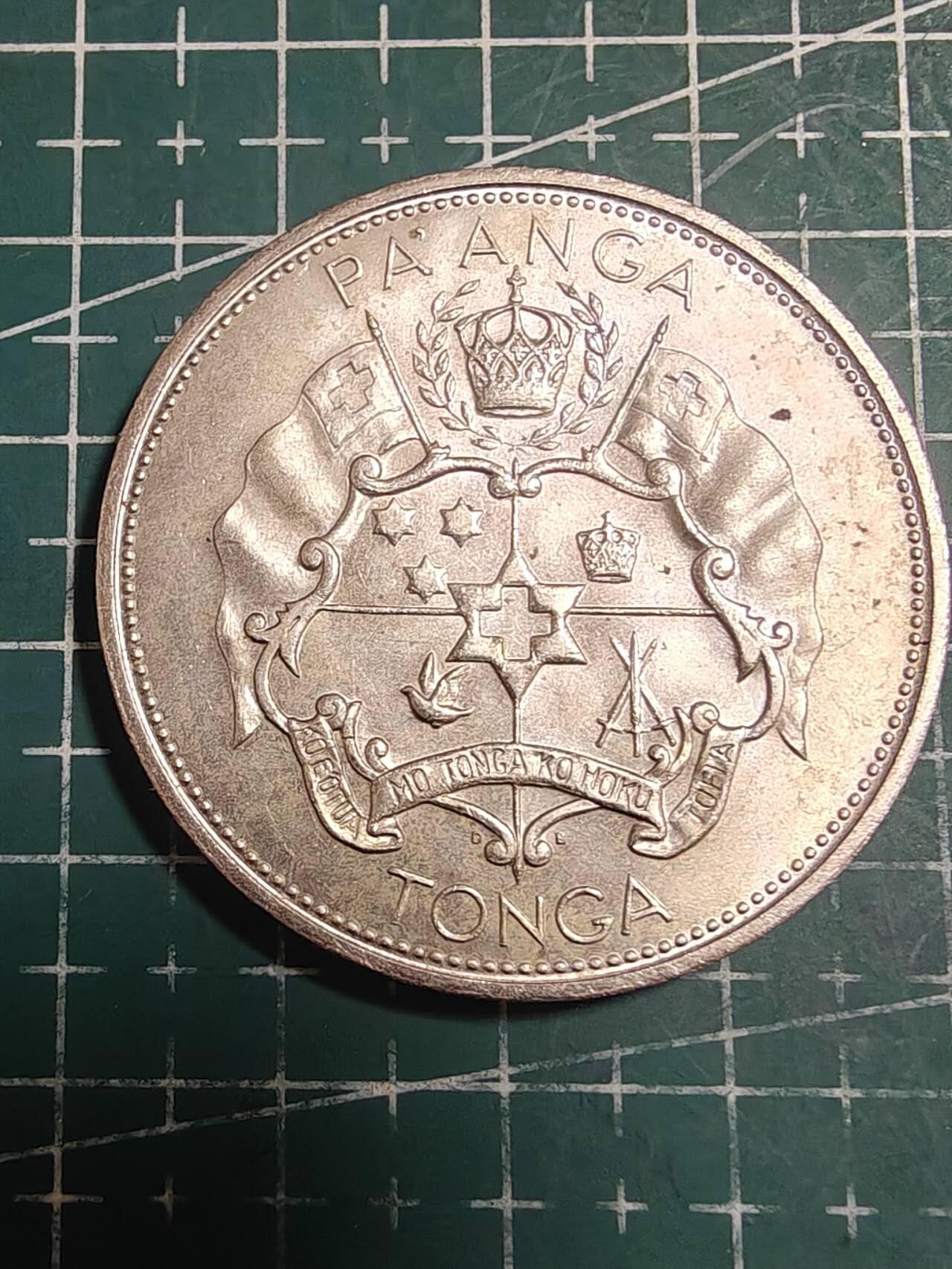 轻松集币无压力