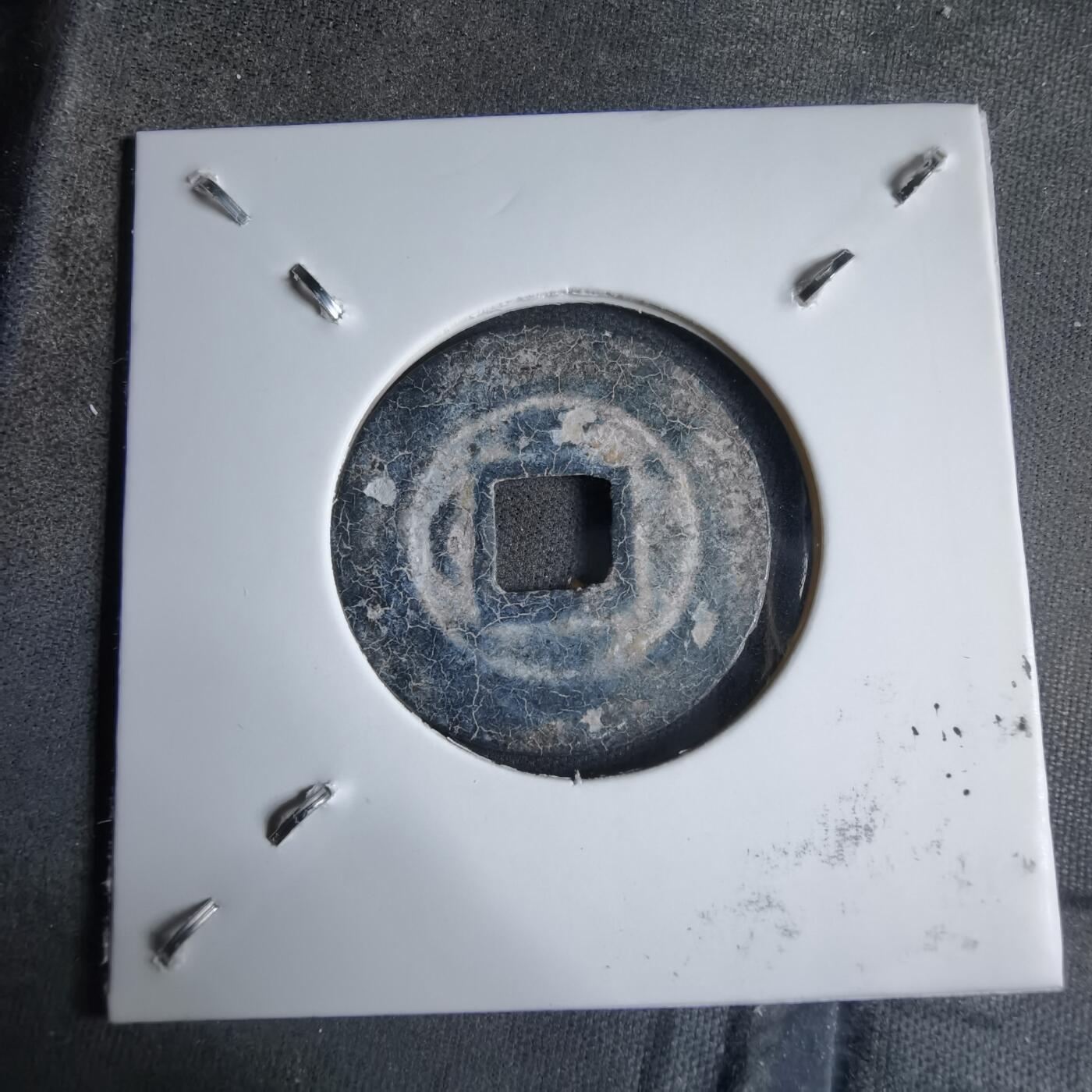 沼泽如烟--第913场 太平通宝铅锌钱