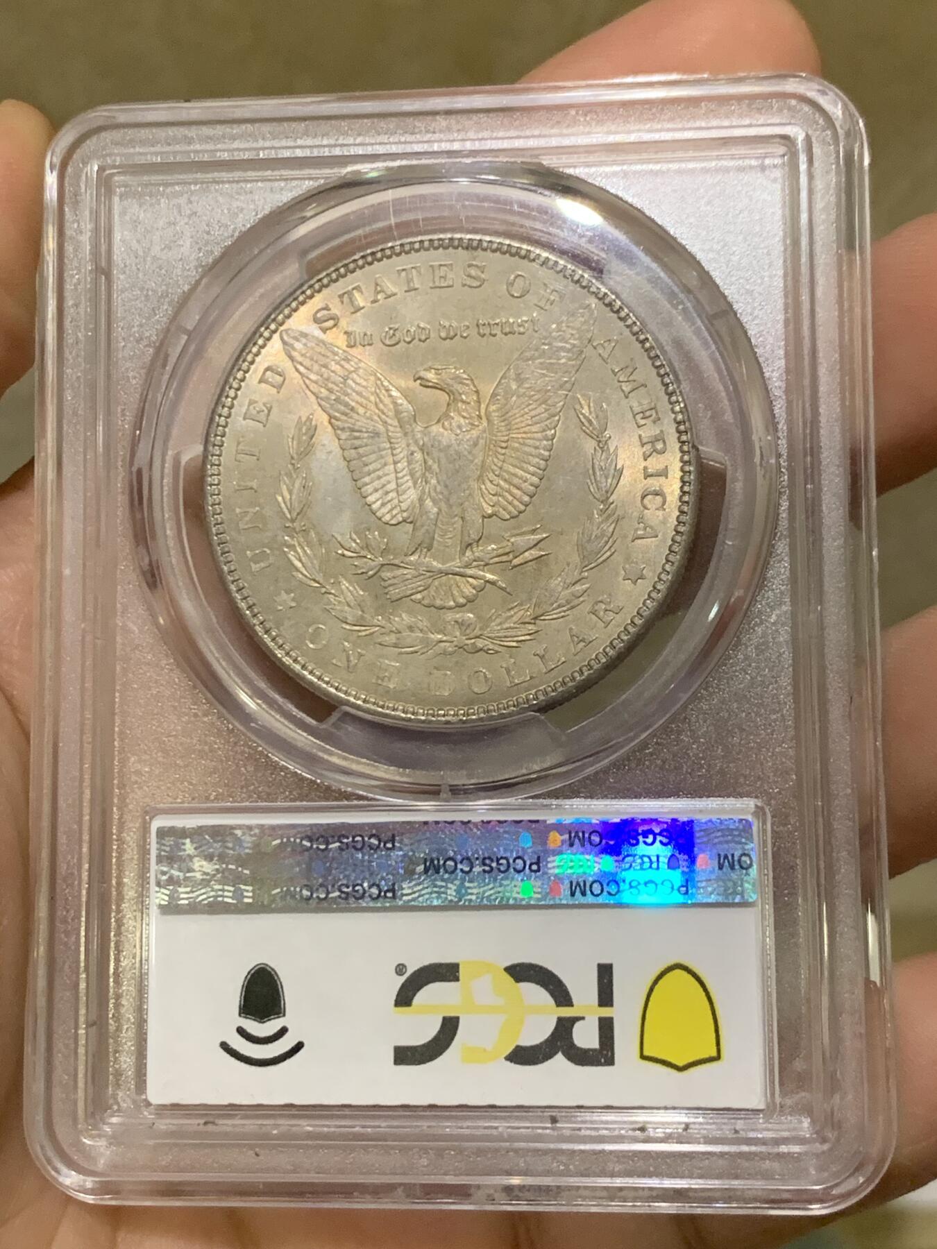 《竞宝斋》第442场 周日，周一，2场连拍 （全场包邮） PCGS MS64 美国 1898年摩根银币 单面幻彩 市场上比较少见的年份