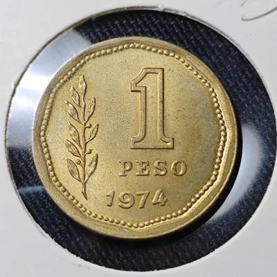 KK钱币收藏小铺 （套币 好品/批量散币 银币）专场  2月预留时间 周末发货 -  1974阿根廷1比索 好品