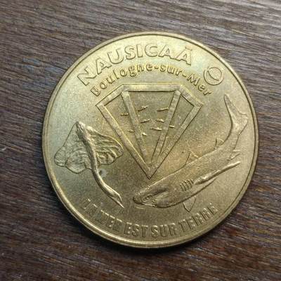 【铜匠收藏】★第133场★散币场，无佣金，30包邮。不满30元，支付5元运费。《接受代拍 代送NGC评级》 - 法国 布洛涅滨海海洋中心纪念章 巴黎造币厂发行