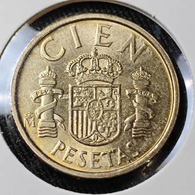 KK钱币收藏小铺 （套币 好品/批量散币 银币）专场  2月预留时间 周末发货 -  1989西班牙100比塞塔 好品