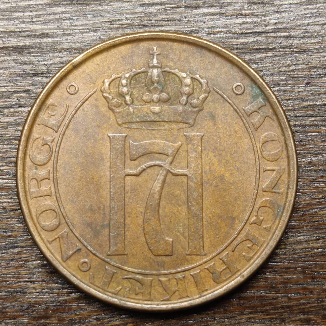 【铜匠收藏】★第132场★散币场，无佣金，30包邮。不满30元，支付5元运费。《接受代拍 代送NGC评级》 挪威 1936年 5欧尔 铜币 