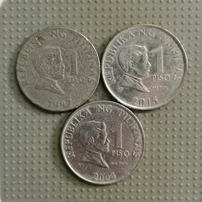 2025年第122场各国散币拍卖（总第122场） - 菲律宾1比索3枚