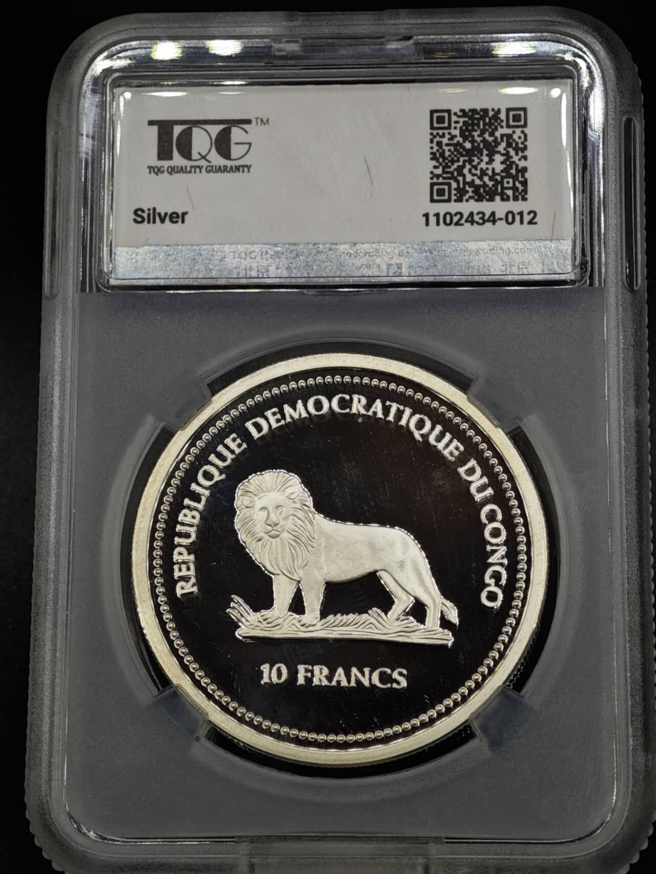 【淘币小摊】实时拍第八百零八拍   银币套币场   满百包邮可预留二周 每周一统一发货   2004年民主刚果10非洲法郎幻彩精制银币  野生动物保护-翠鸟 25克925银 发行量：5千 TQG PF69UC