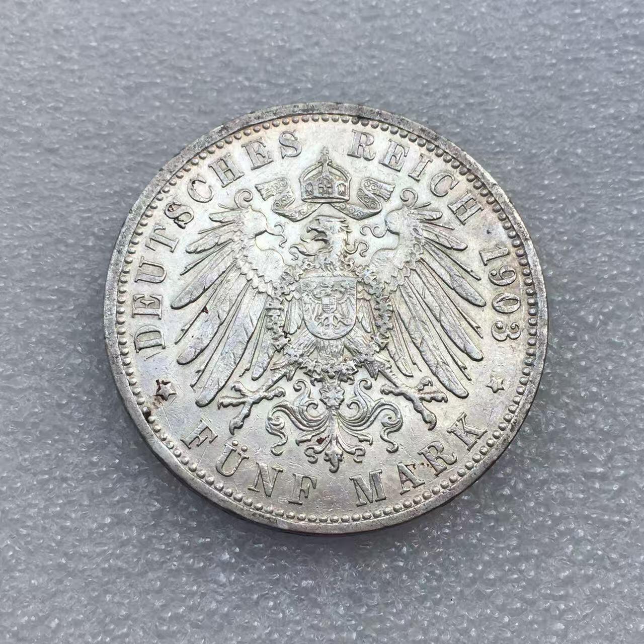 世界钱币专场拍卖 每周二开拍