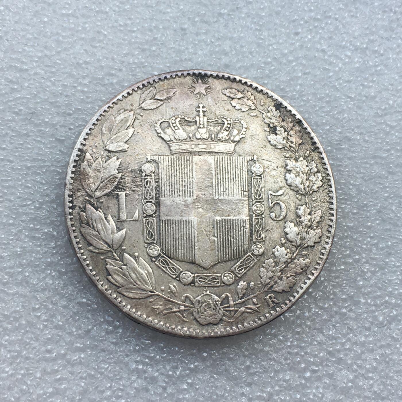 世界钱币专场拍卖 每周二开拍 稀少1879年意大利翁贝托5里拉流通银币