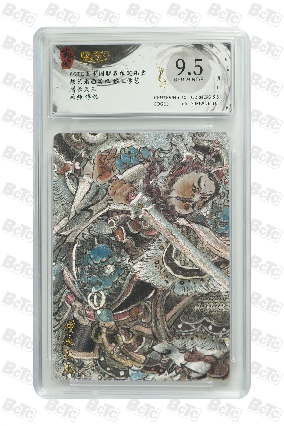 欢迎送拍、零成本上架，释放现金流，合理分配上拍卡品