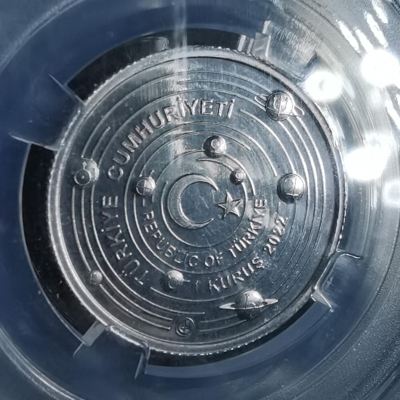 沼泽如烟--第913场 土耳其恒星系列 木星