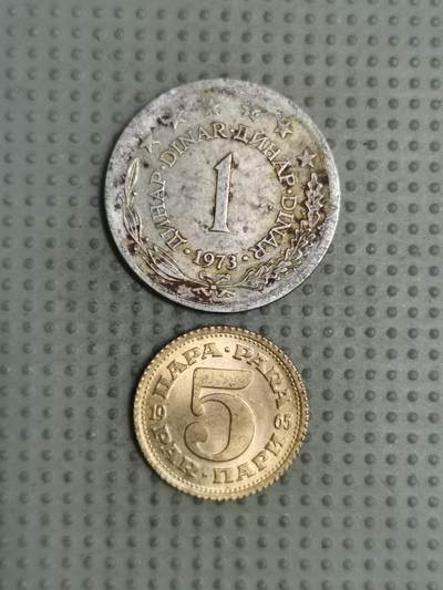 2025年第123场各国散币拍卖（总第123场） - 南斯拉夫2枚