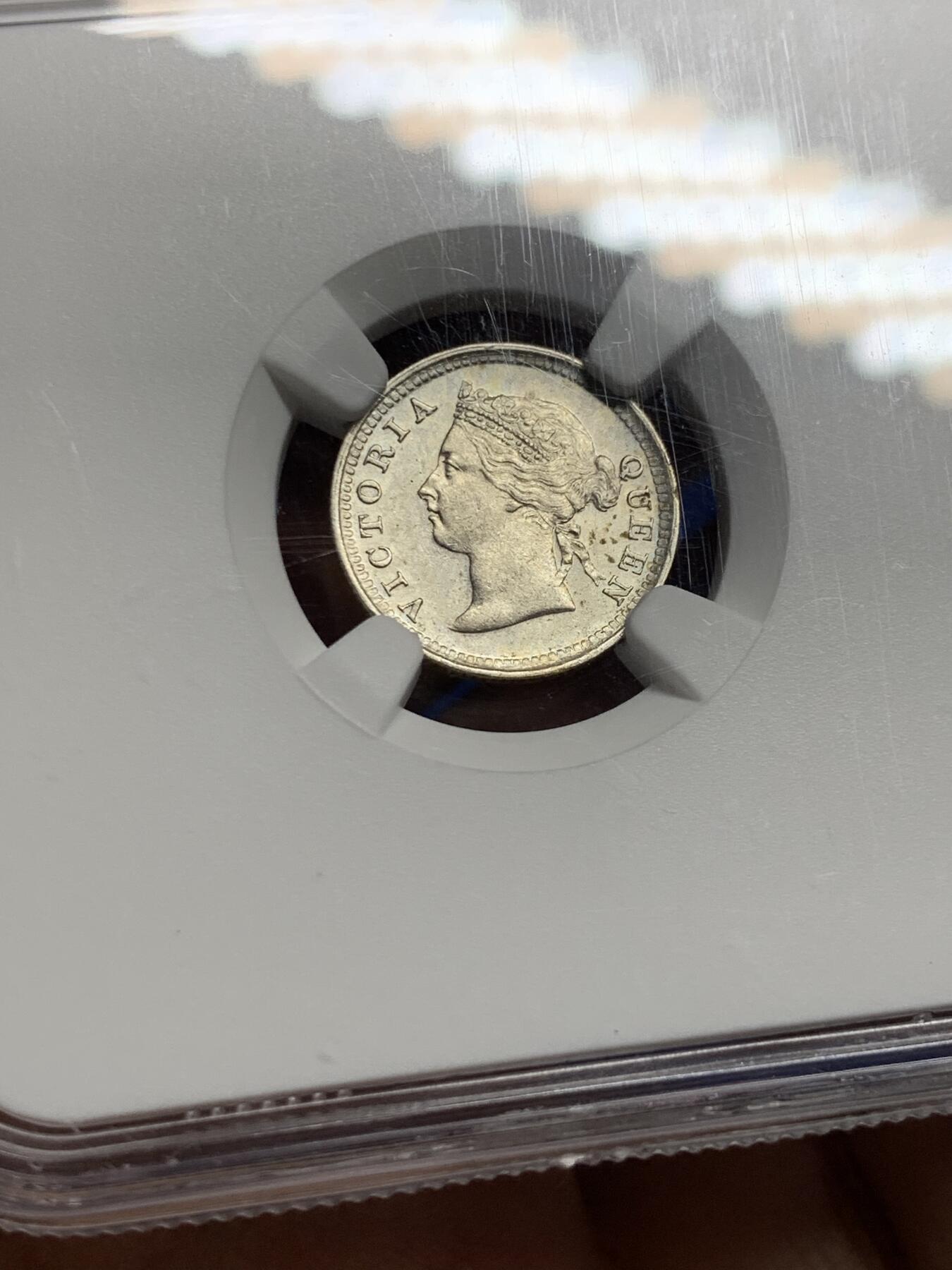 《竞宝斋》第442场 周日，周一，2场连拍 （全场包邮） NGC UNCD 香港1883年维多利亚女王五仙银币 少见年份 原光