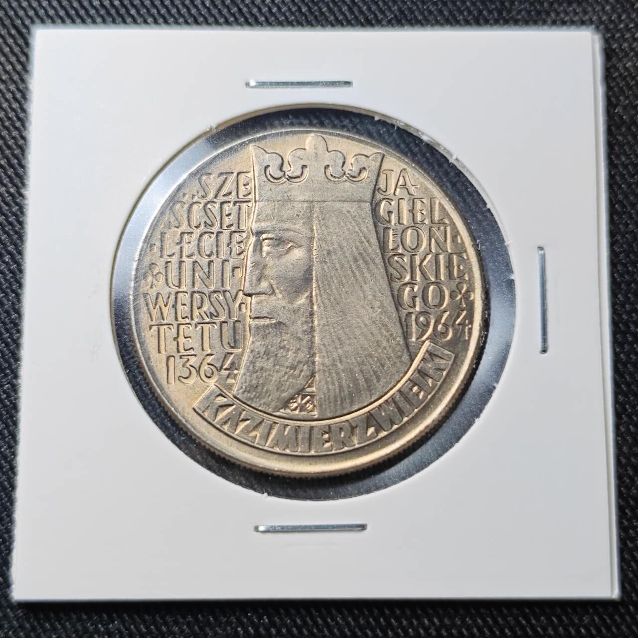 KK钱币收藏小铺 （套币 好品/批量散币 银币）专场  2月预留时间 周末发货  1964波兰10兹罗提纪念币 好品