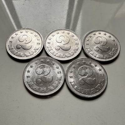 🌹外币初藏🌹🐯2025年第132场  每周二四六晚8️⃣点 接代拍 - 南斯拉夫1953年2第纳尔 全新5枚