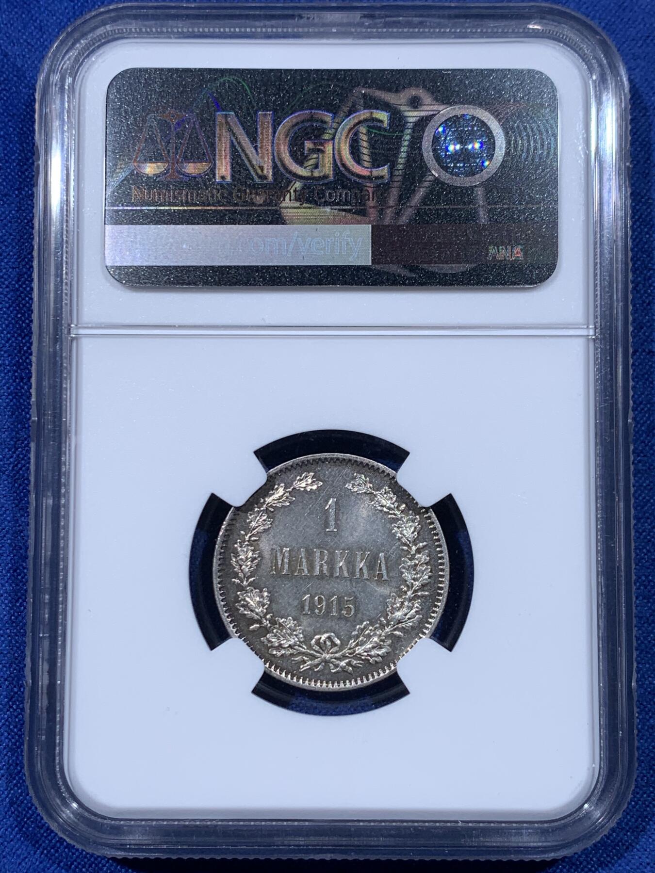 《竞宝斋》第442场 周日，周一，2场连拍 （全场包邮） NGC MS64 俄占芬兰1915年1马克银币 黄油车轮 转光极美