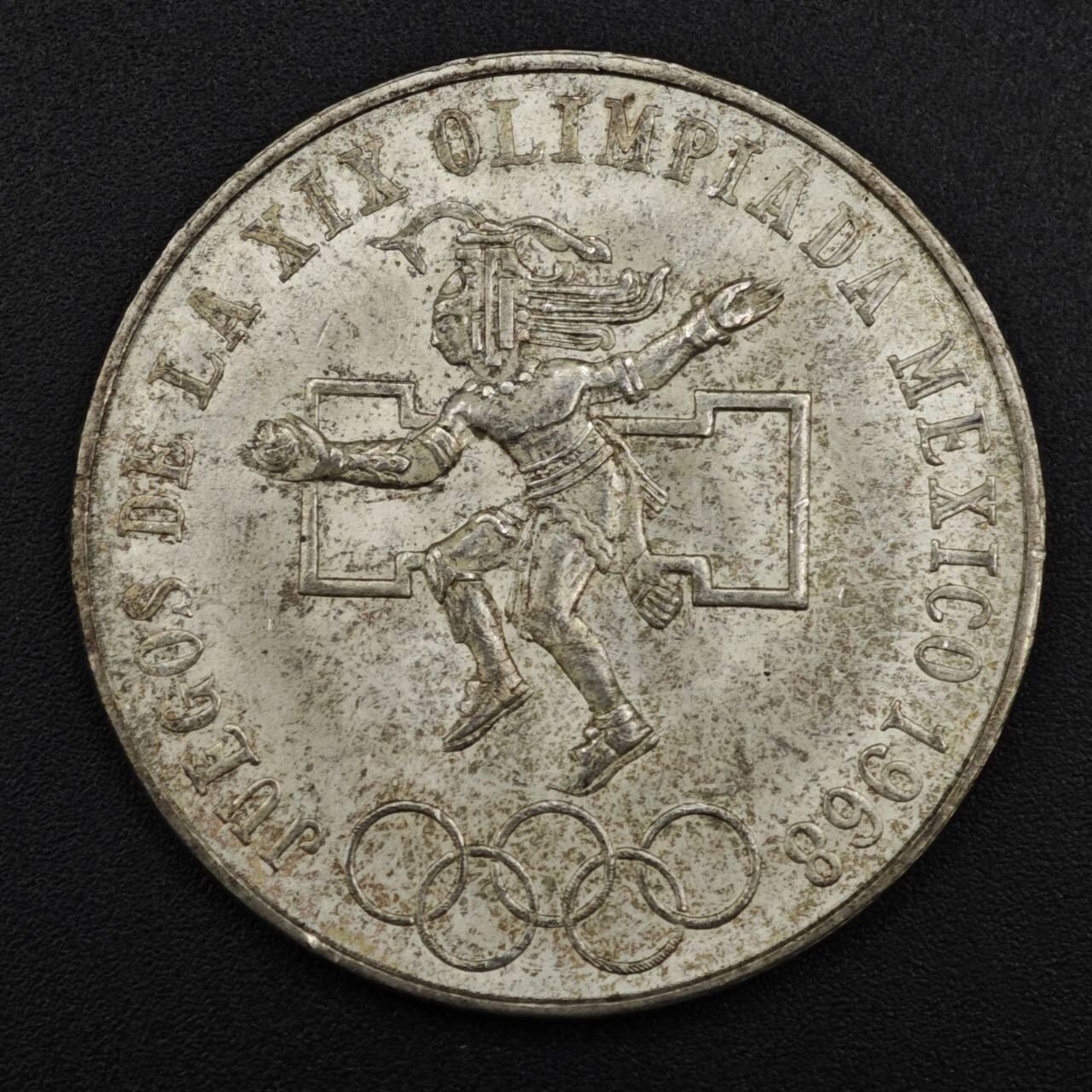 【淘币小摊】实时拍第八百零八拍   银币套币场   满百包邮可预留二周 每周一统一发货   墨西哥1968年25比索奥运会纪念银币重22.5克720银 银价185