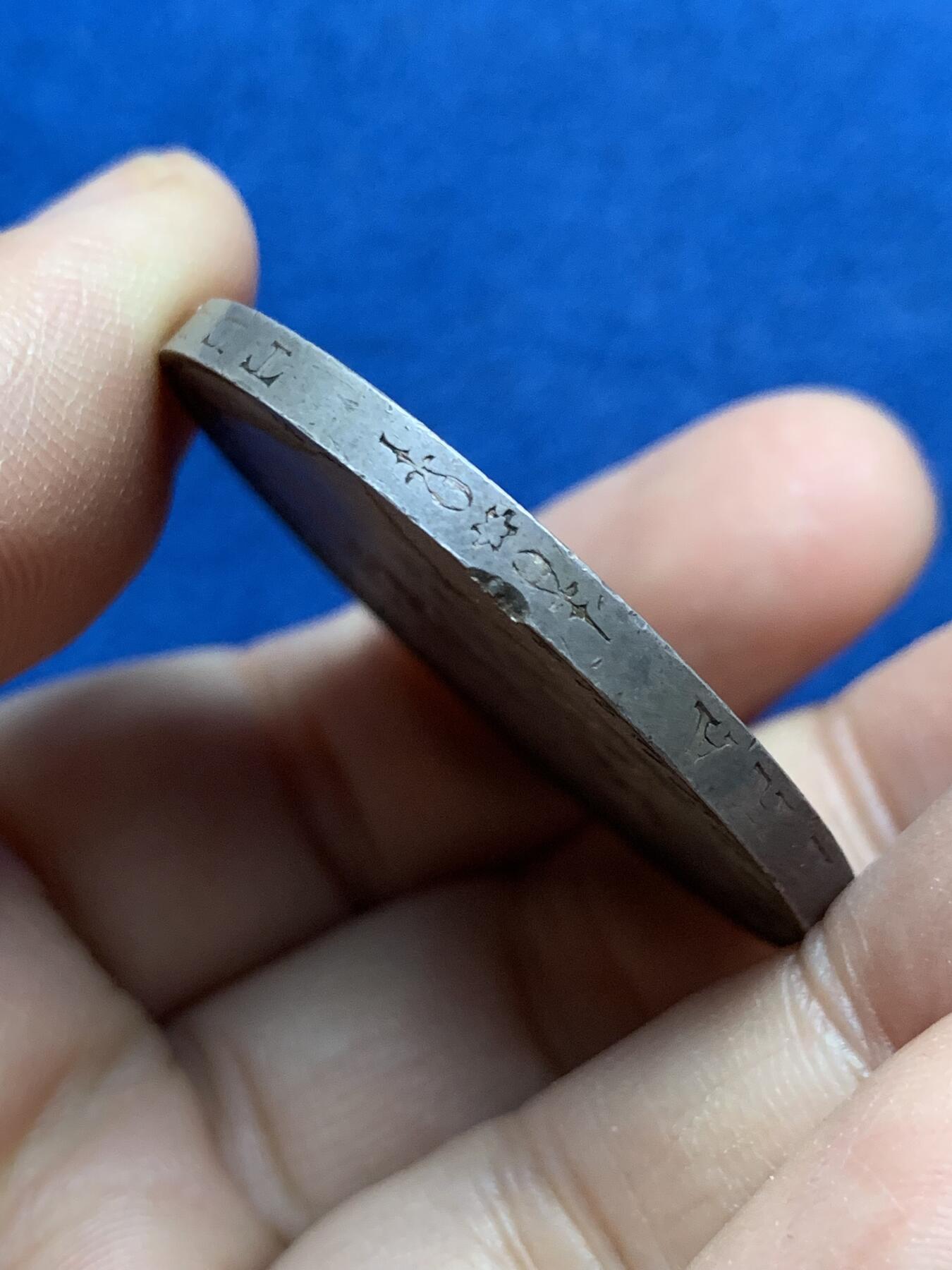 《竞宝斋》第442场 周日，周一，2场连拍 （全场包邮） 德国 汉诺威王国 1866年 狮马盾徽流通2泰勒银币 细节极好 高点极佳 37克的大银币 可惜边有磕