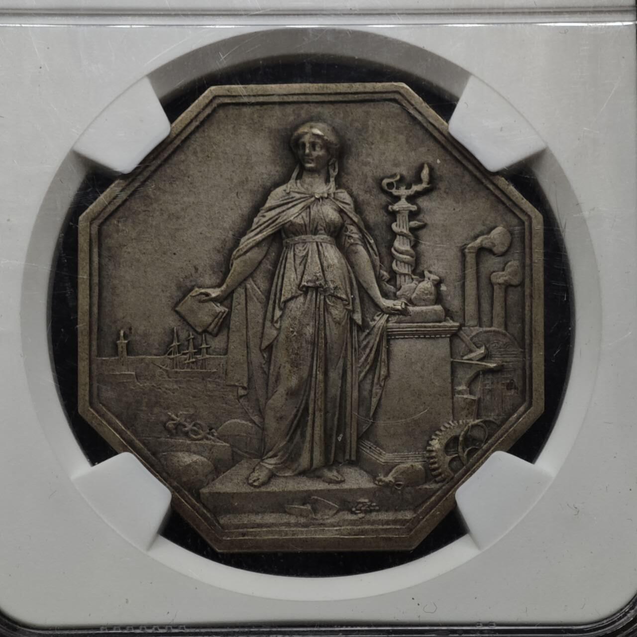 【淘币小摊】实时拍第八百零八拍   银币套币场   满百包邮可预留二周 每周一统一发货   法国Societe Generale保险公司八角银章 NGC MS64 Matte