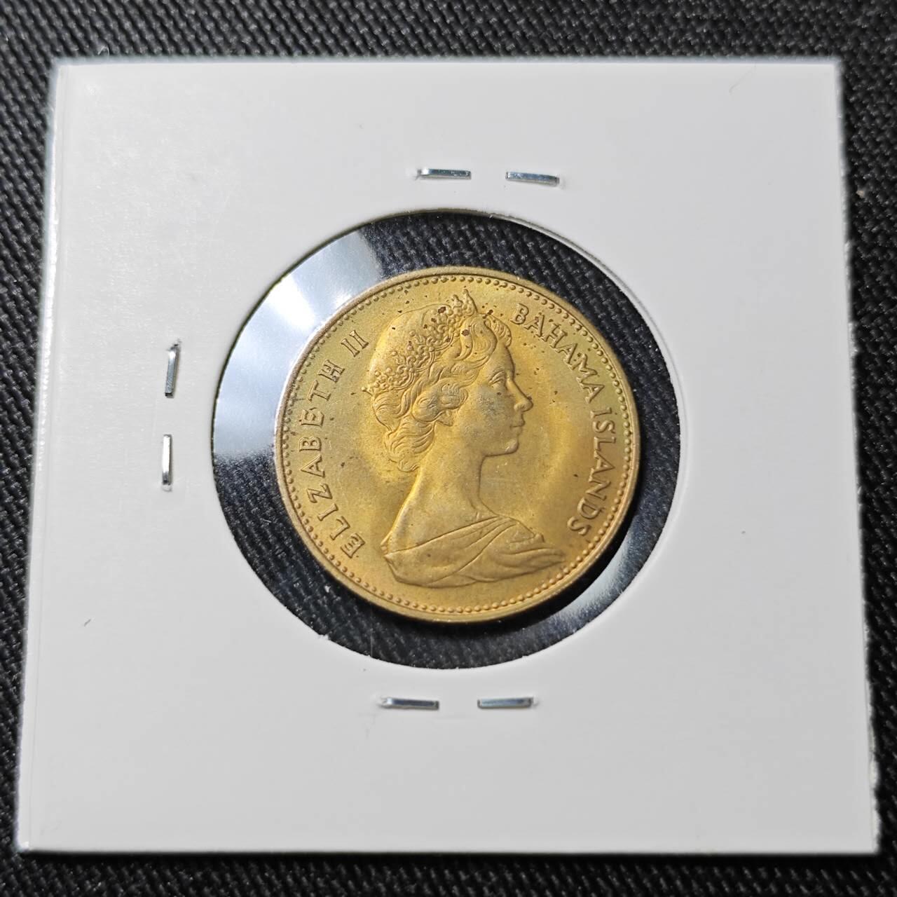 KK钱币收藏小铺 （套币 好品/批量散币 银币）专场  2月预留时间 周末发货  1969巴哈马海星一分铜币 好品