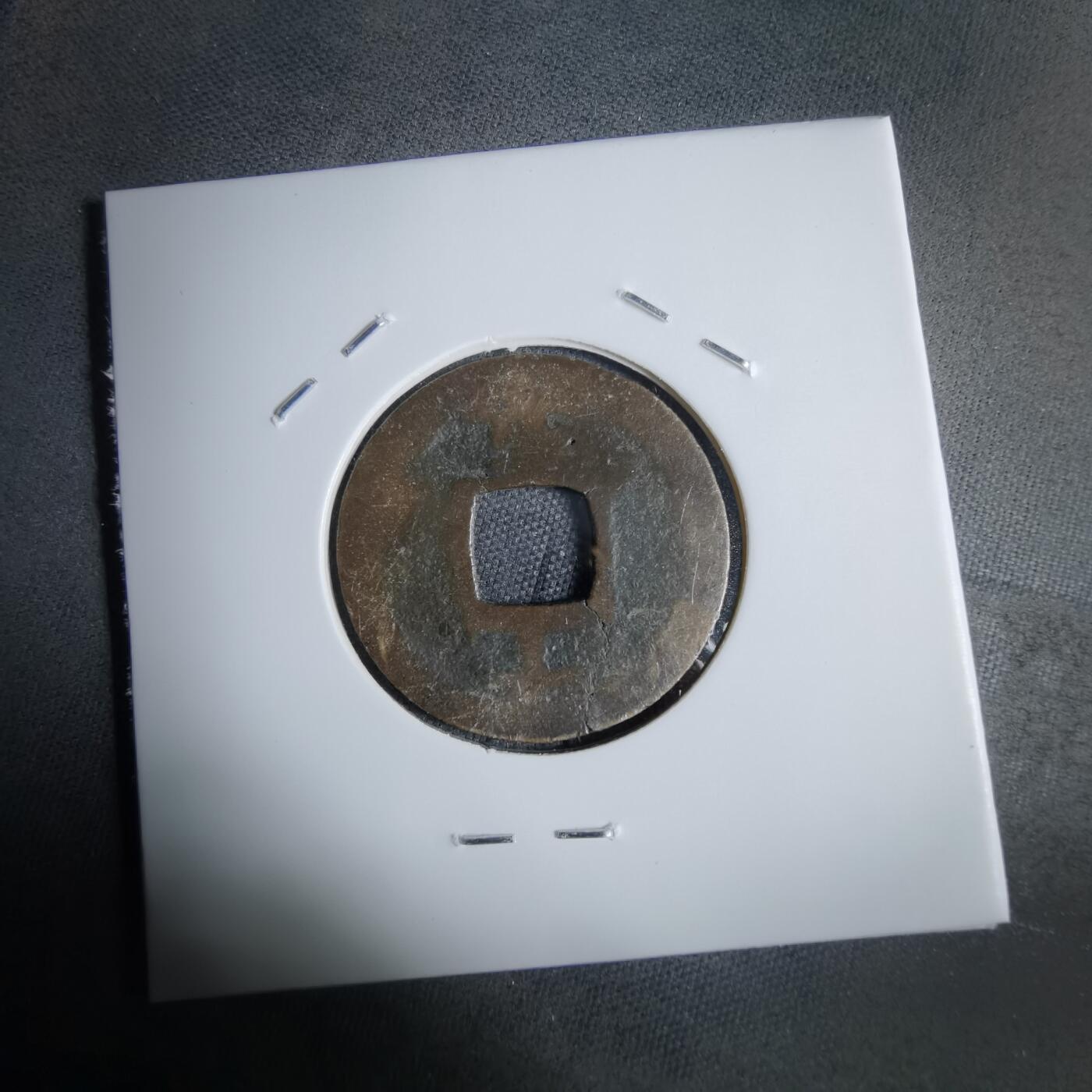 沼泽如烟--第913场