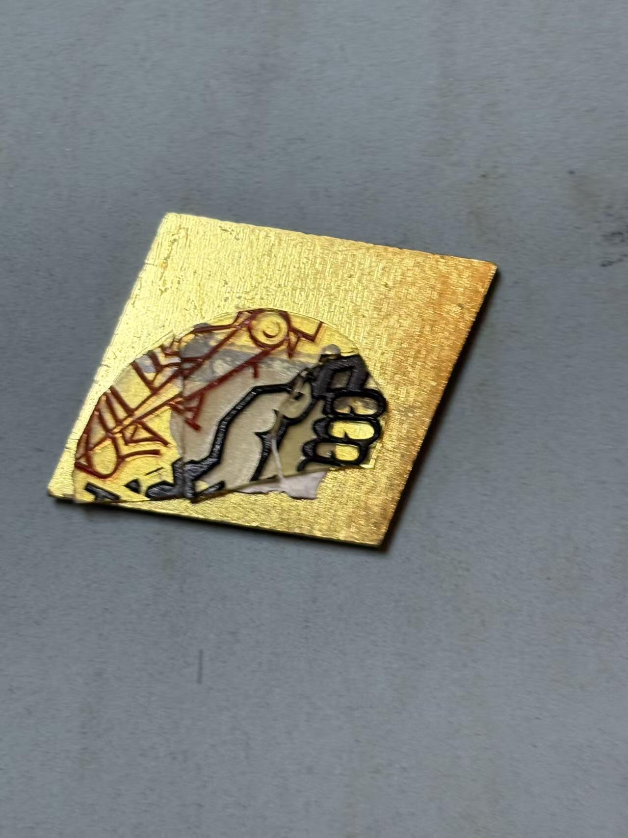 盛世勋华——号角文化勋章邮票专场拍卖第289期 东德工人阶级战斗队战士1978年纪念徽章