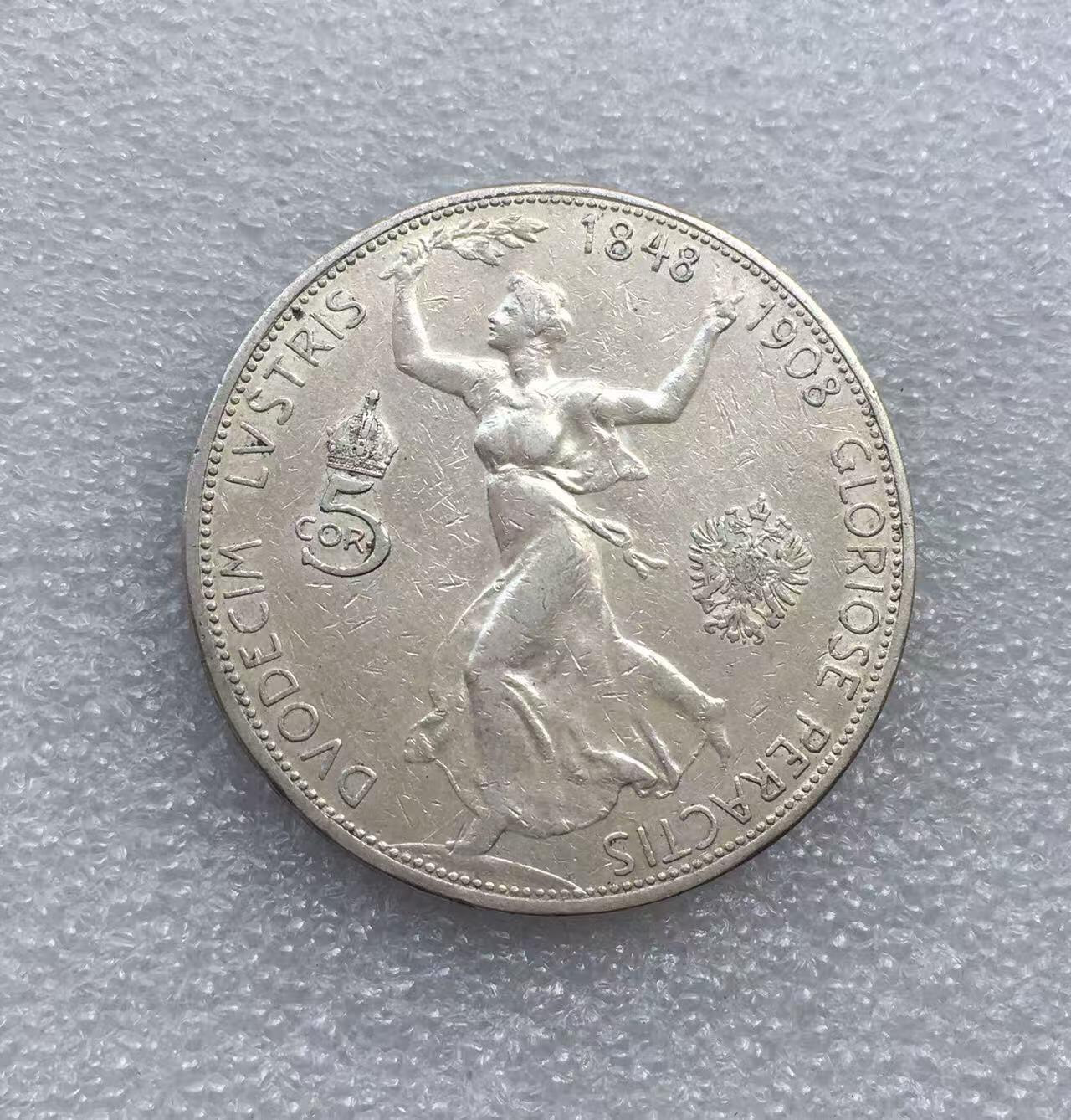 世界钱币专场拍卖 每周二开拍