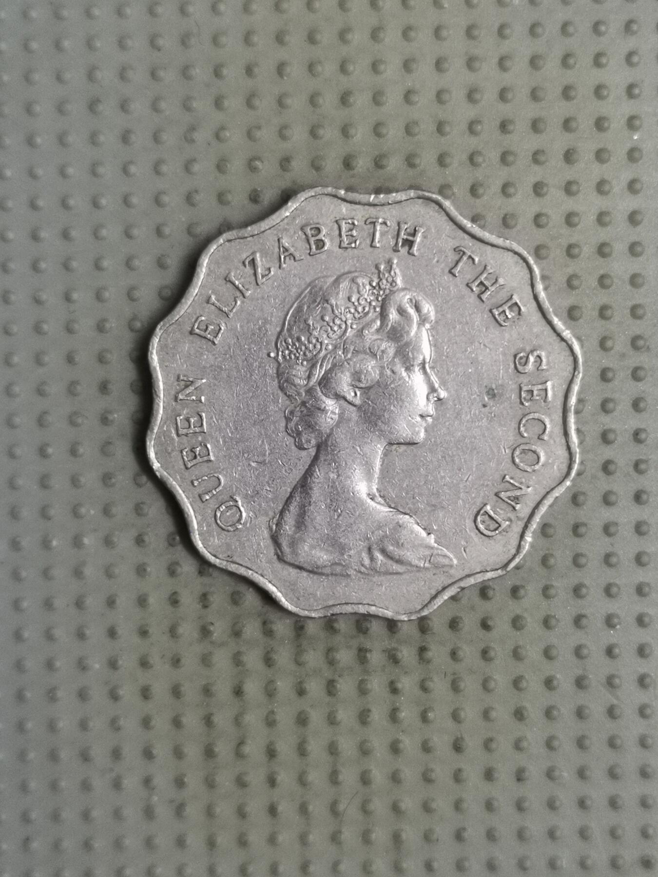 2025年第122场各国散币拍卖（总第122场） 香港1975年2元