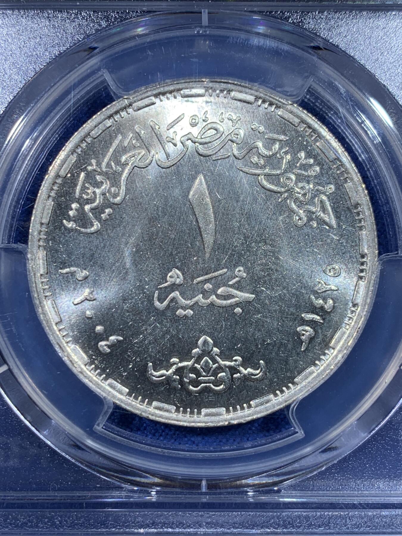 《竞宝斋》第442场 周日，周一，2场连拍 （全场包邮） PCGS MS65 埃及2004年童子军1磅银币 发行量2000