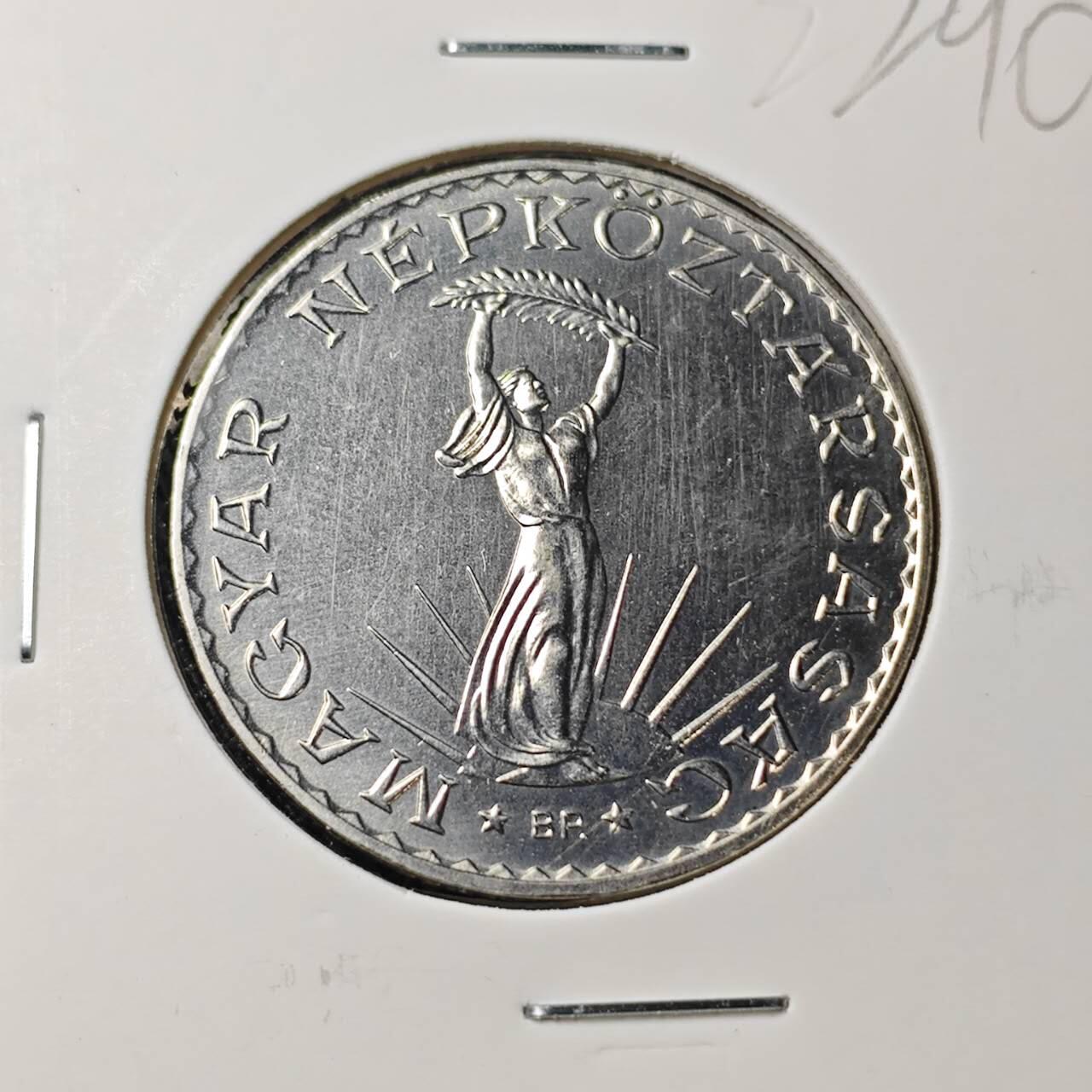 KK钱币收藏小铺 （套币 好品/批量散币 银币）专场  2月预留时间 周末发货  1972匈牙利10福林 类精制币！