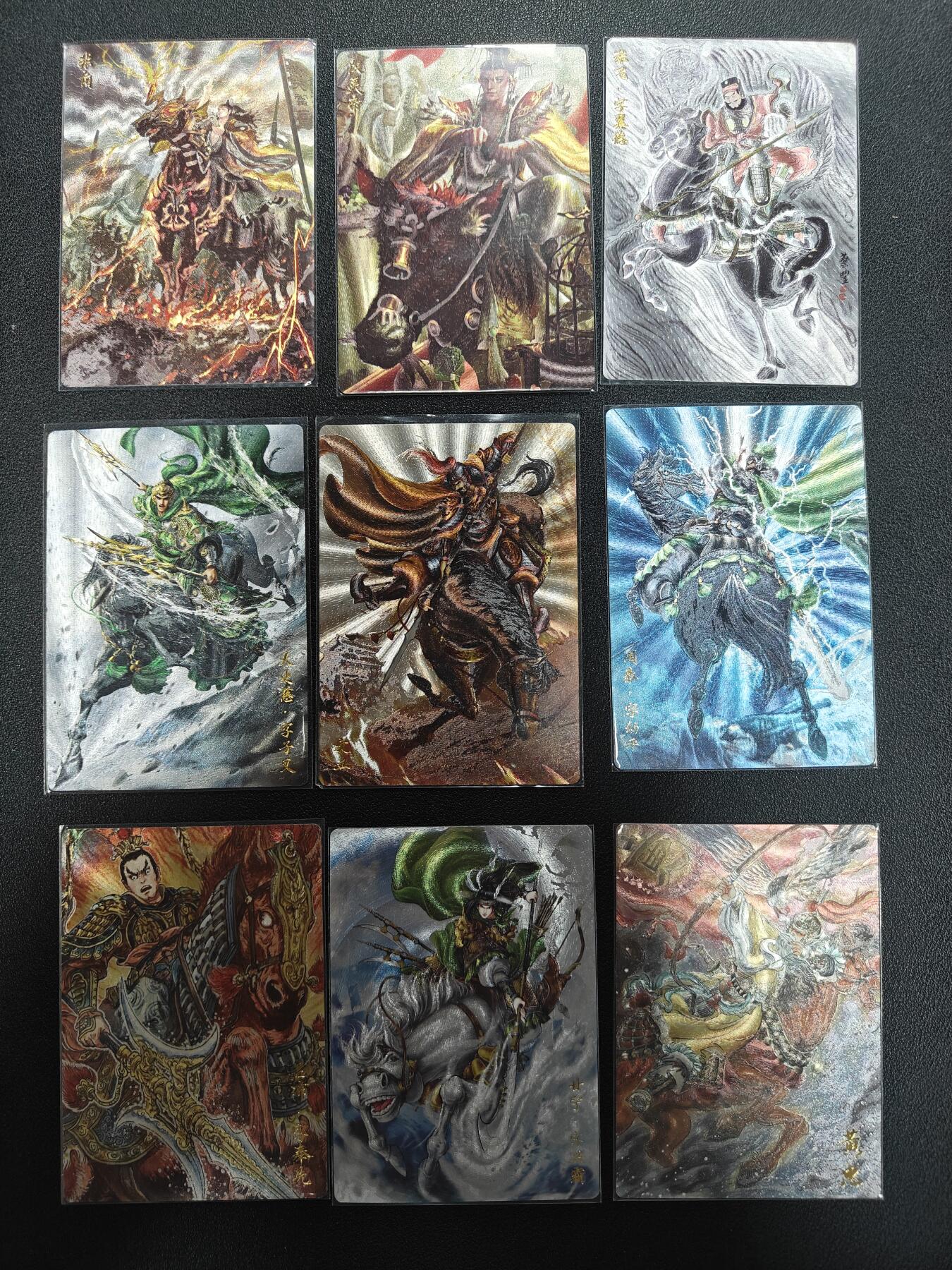 天玑星卡拍第141期《11.24周一截拍》持续收拍收评中 满赠卡需备注