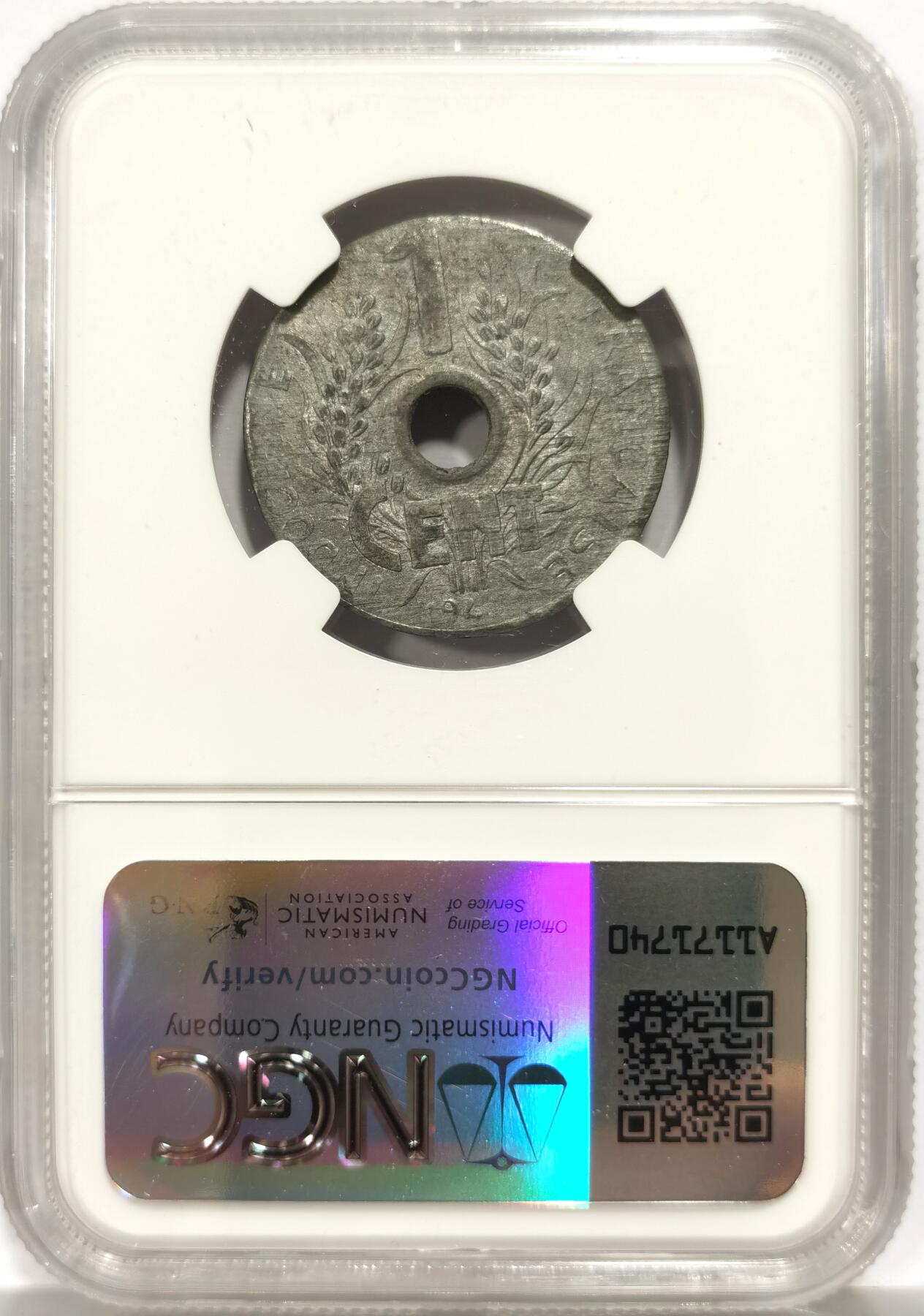 博洋堂世界钱币拍卖第149期（全场包邮）