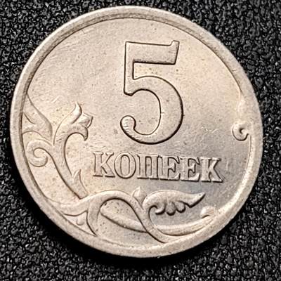 泉币菌-第137场-精品福利场（之前场次29日、30日发货，敬请谅解） - 。