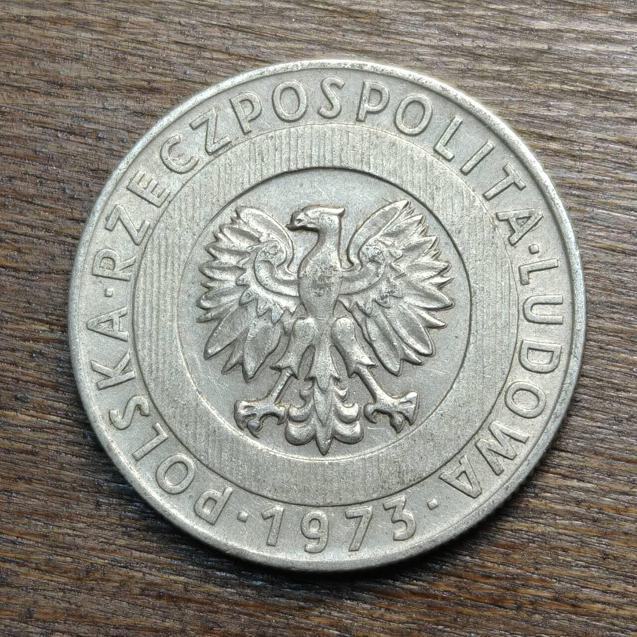 【铜匠收藏】★第133场★散币场，无佣金，30包邮。不满30元，支付5元运费。《接受代拍 代送NGC评级》 波兰 1973年 20兹罗提 小麦田 铜镍币