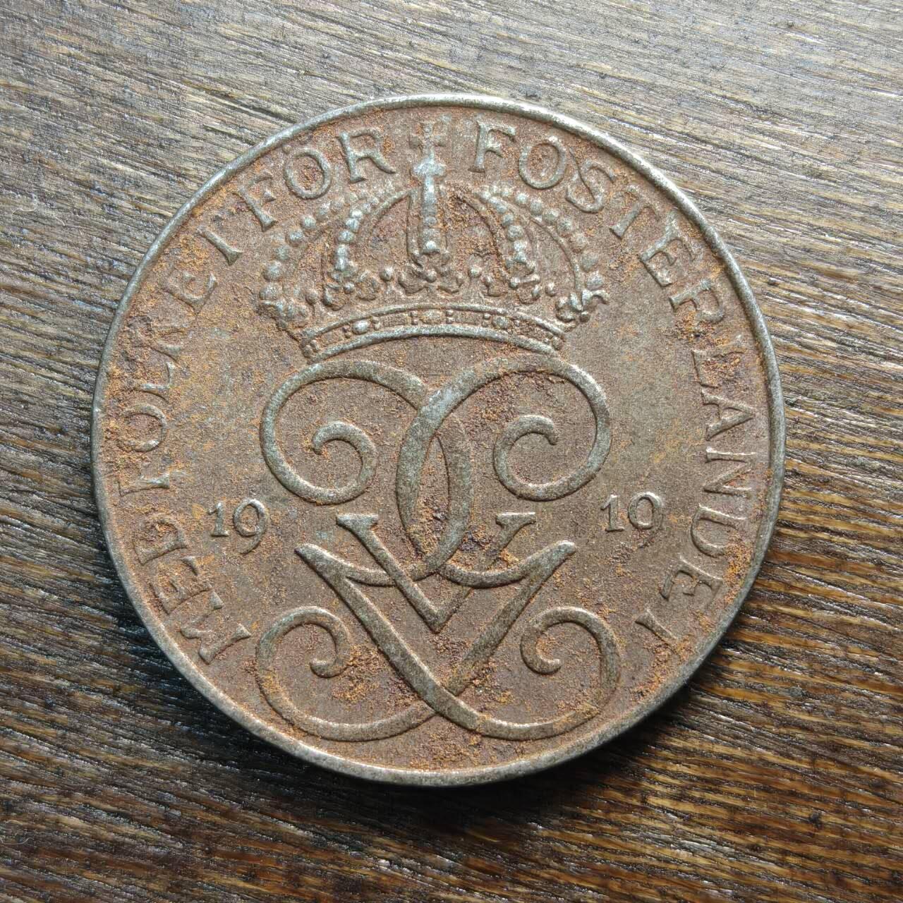 【铜匠收藏】★第133场★散币场，无佣金，30包邮。不满30元，支付5元运费。《接受代拍 代送NGC评级》 瑞典 1919年 5欧尔 铜币