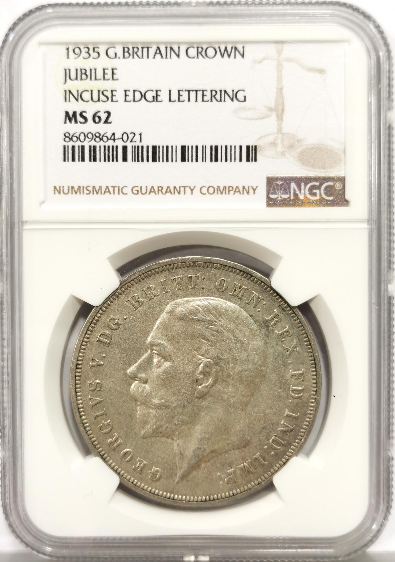 博洋堂世界钱币拍卖第149期（全场包邮）