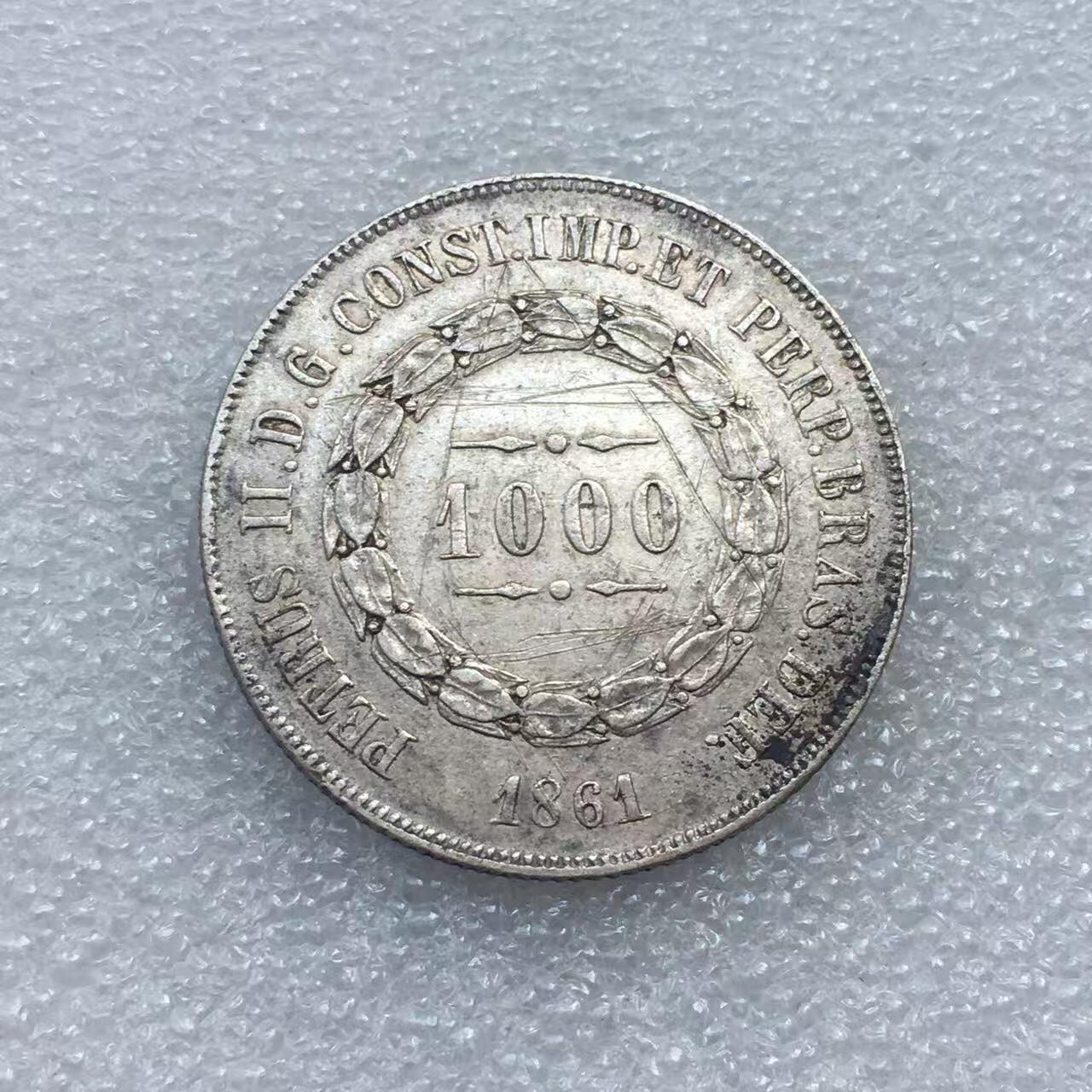 世界钱币专场拍卖 每周二开拍