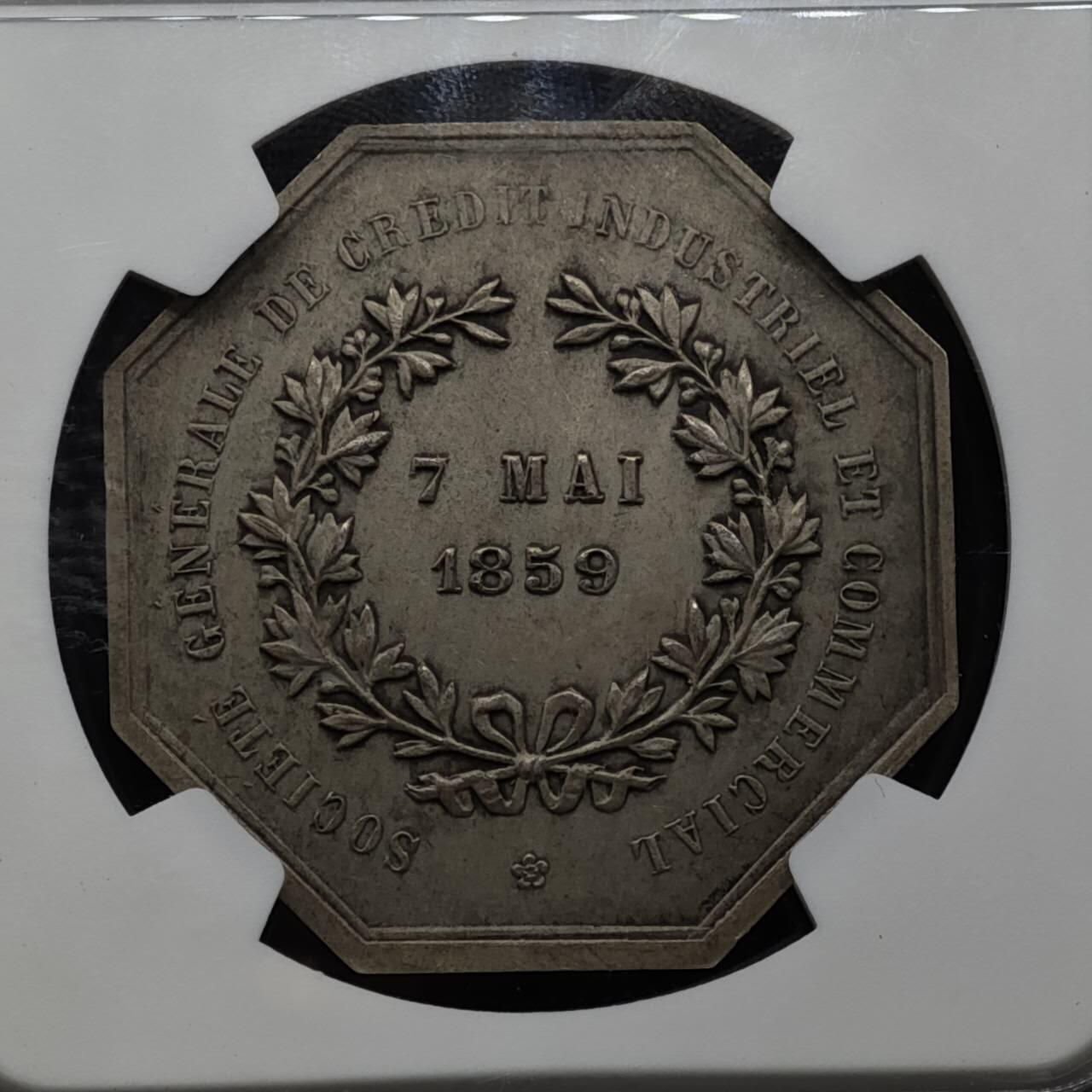 【淘币小摊】实时拍第八百零八拍   银币套币场   满百包邮可预留二周 每周一统一发货   法国Societe Generale保险公司八角银章 NGC MS64 Matte