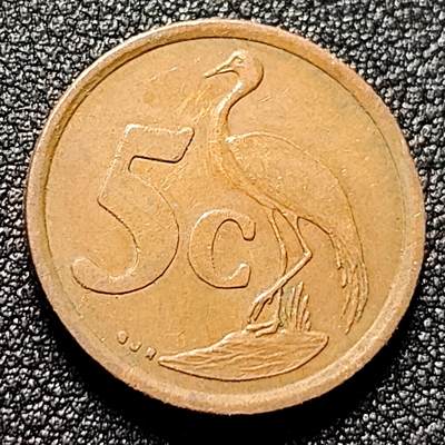 泉币菌-第136场-精品福利场（之前场次29日、30日发货，敬请谅解） - 仙鹤 南非5分 硬币 1997年国徽版红铜币 直径22mm 