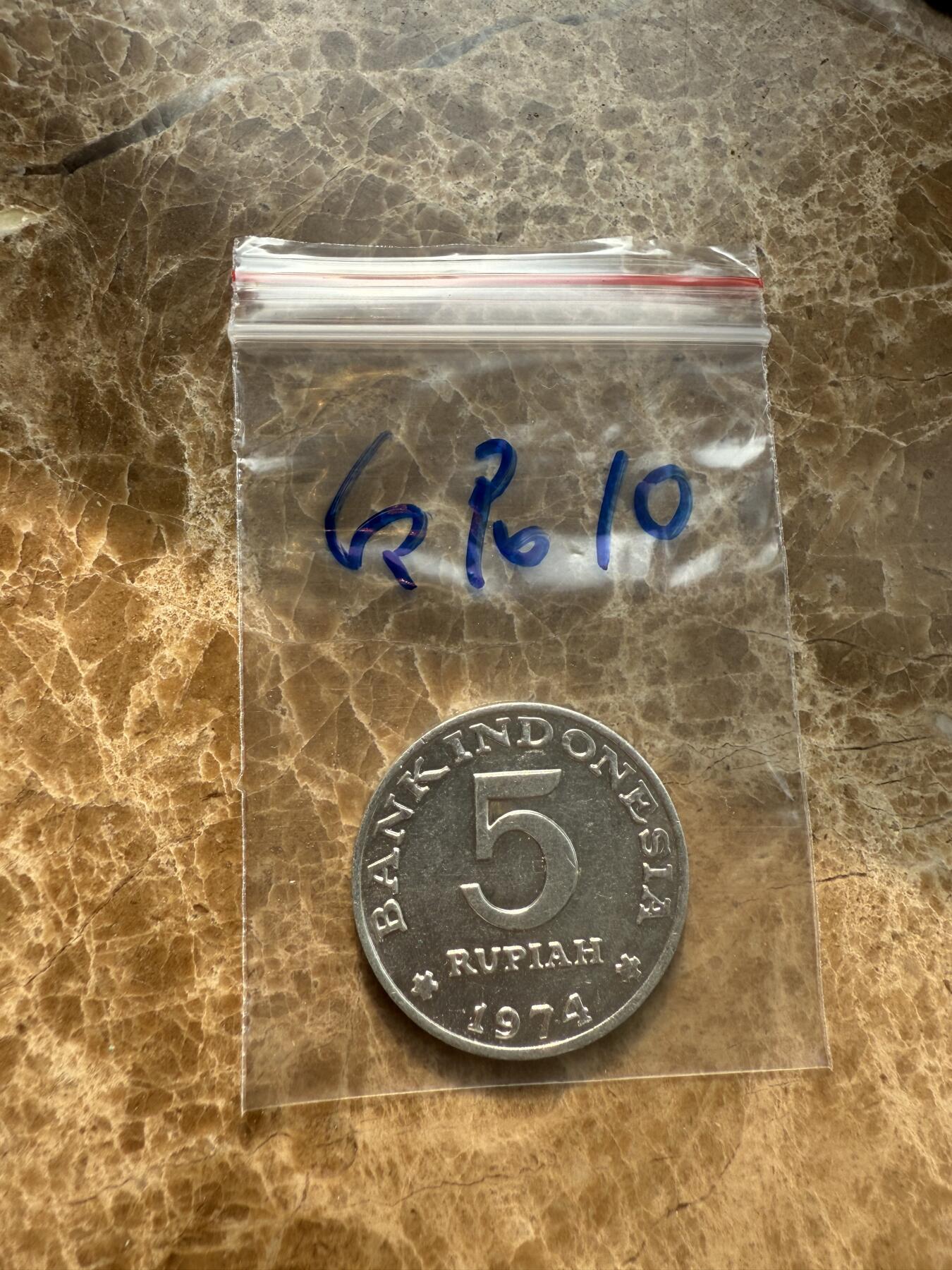 四海杂货铺第十四场 印度尼西亚硬币