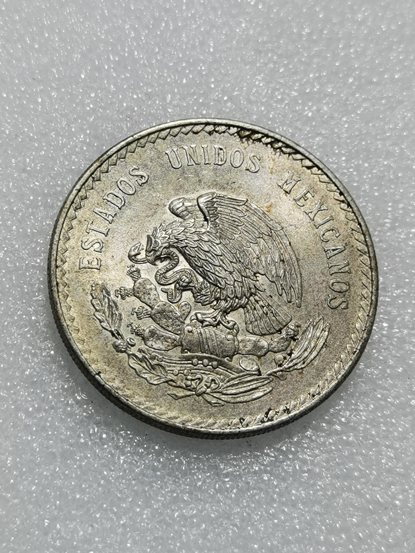 天下钱庄专场欢迎参拍 墨西哥印第安人酋长银币