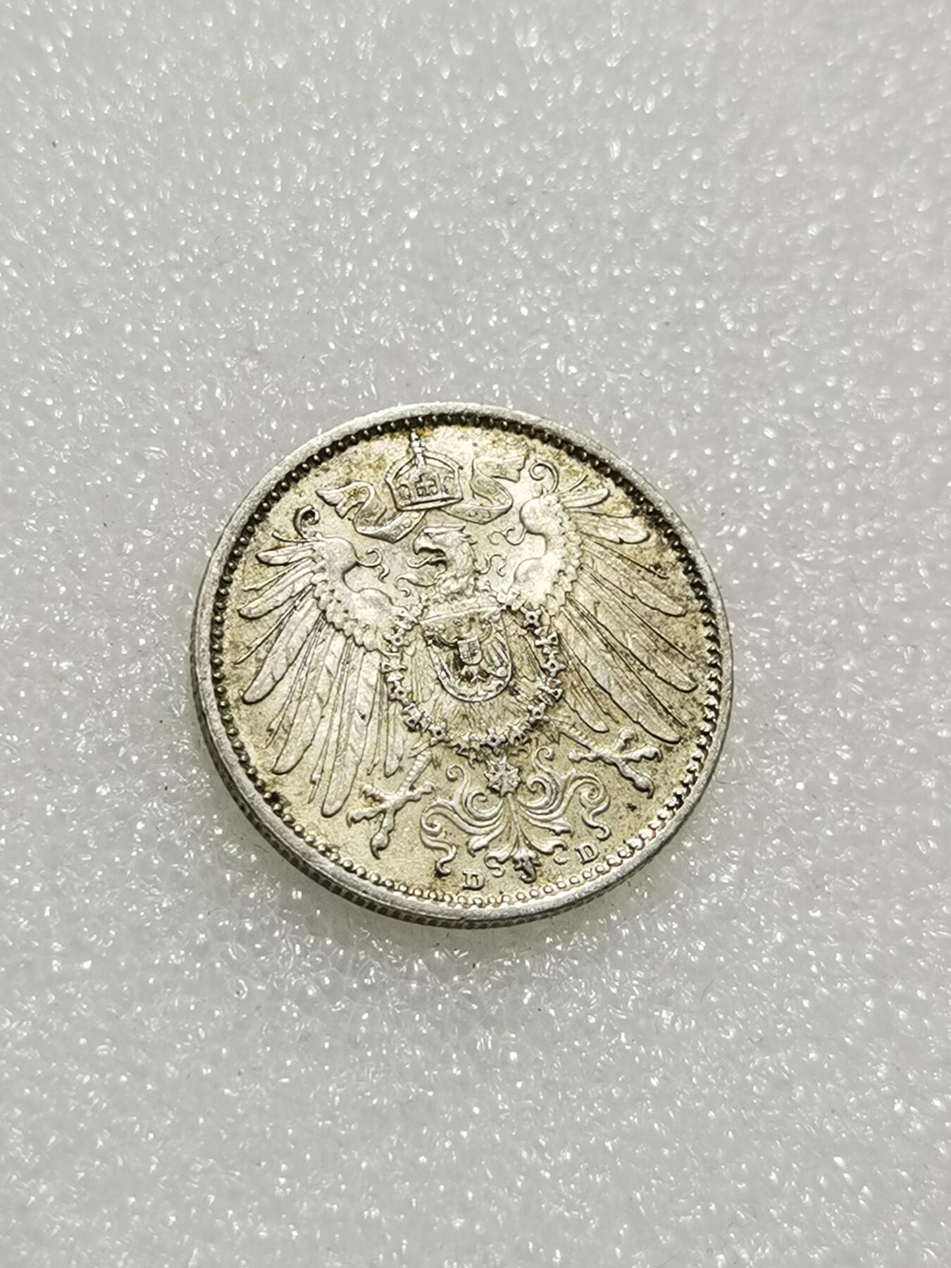 天下钱庄专场欢迎参拍 德国1马克银币