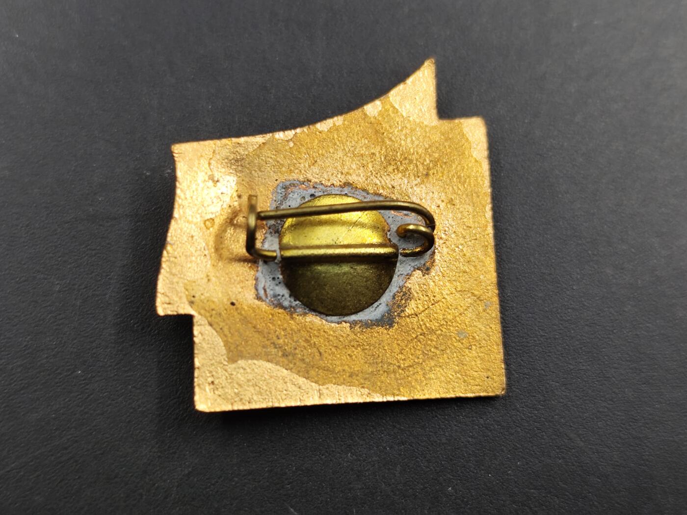 11月23日精品徽章专场 保加利亚十月革命50周年证章铜制珐琅