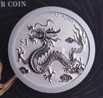 2025年萨摩亚1元中国龙／英王查尔斯三世纪念精制银币，国际版黑卡装帧版 - 2025年萨摩亚1元中国龙／英王查尔斯三世纪念精制银币，国际版黑卡装帧版