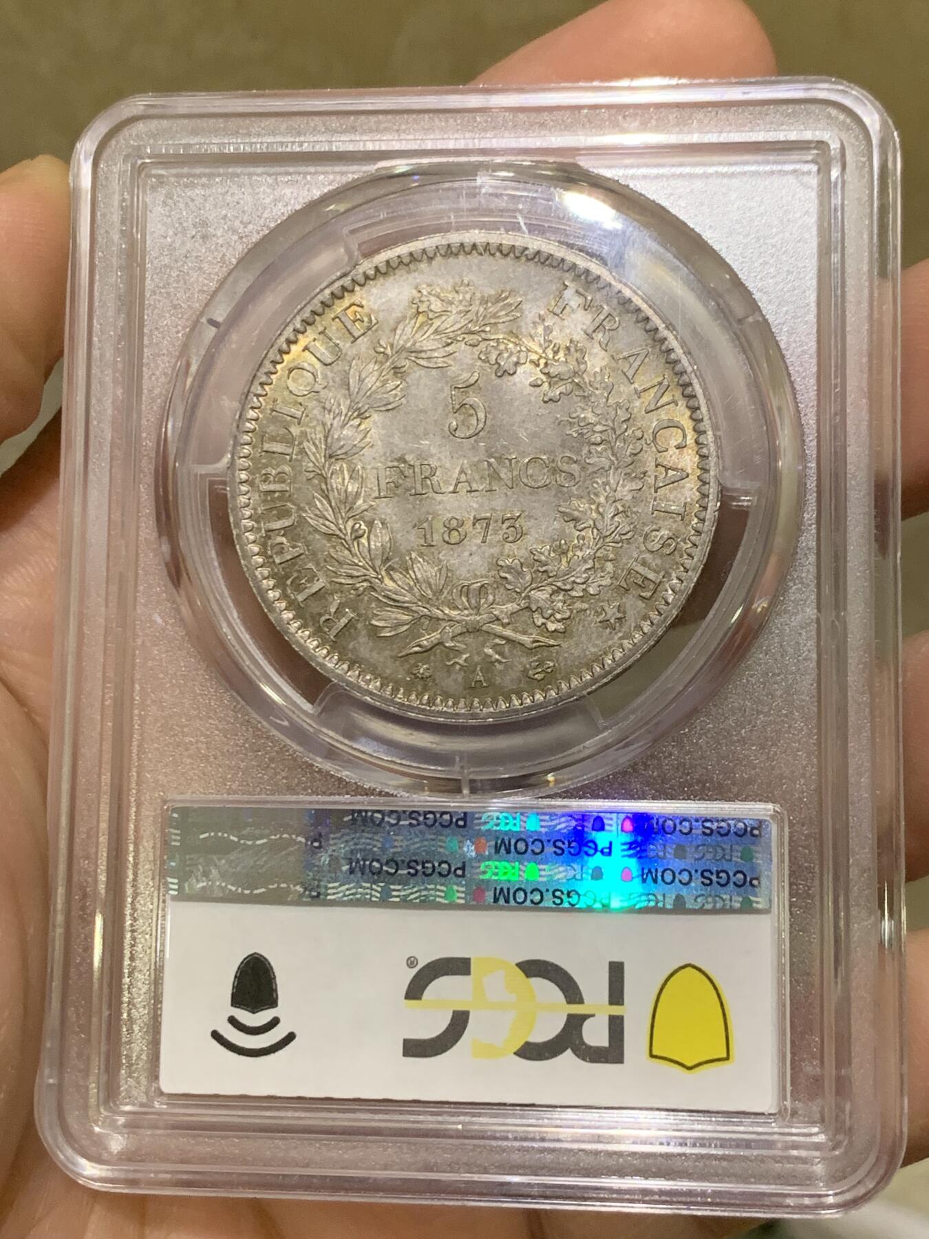 《竞宝斋》第442场 周日，周一，2场连拍 （全场包邮） PCGS MS66 原光金彩法国1873年大力神5法郎银币，高分少见