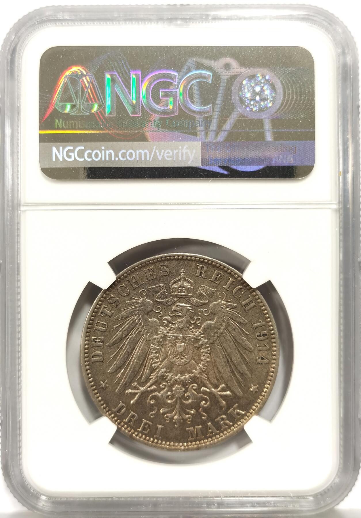 博洋堂世界钱币拍卖第149期（全场包邮）