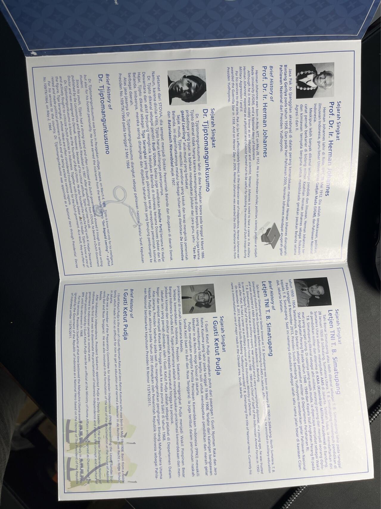 ❤️【币观天下】❤️ 第332期钱币拍卖- 2025.11.28周五晚上6点半场-长期征集拍品 印度尼西亚2016年四大伟人官方发行MS纪念币套装一册