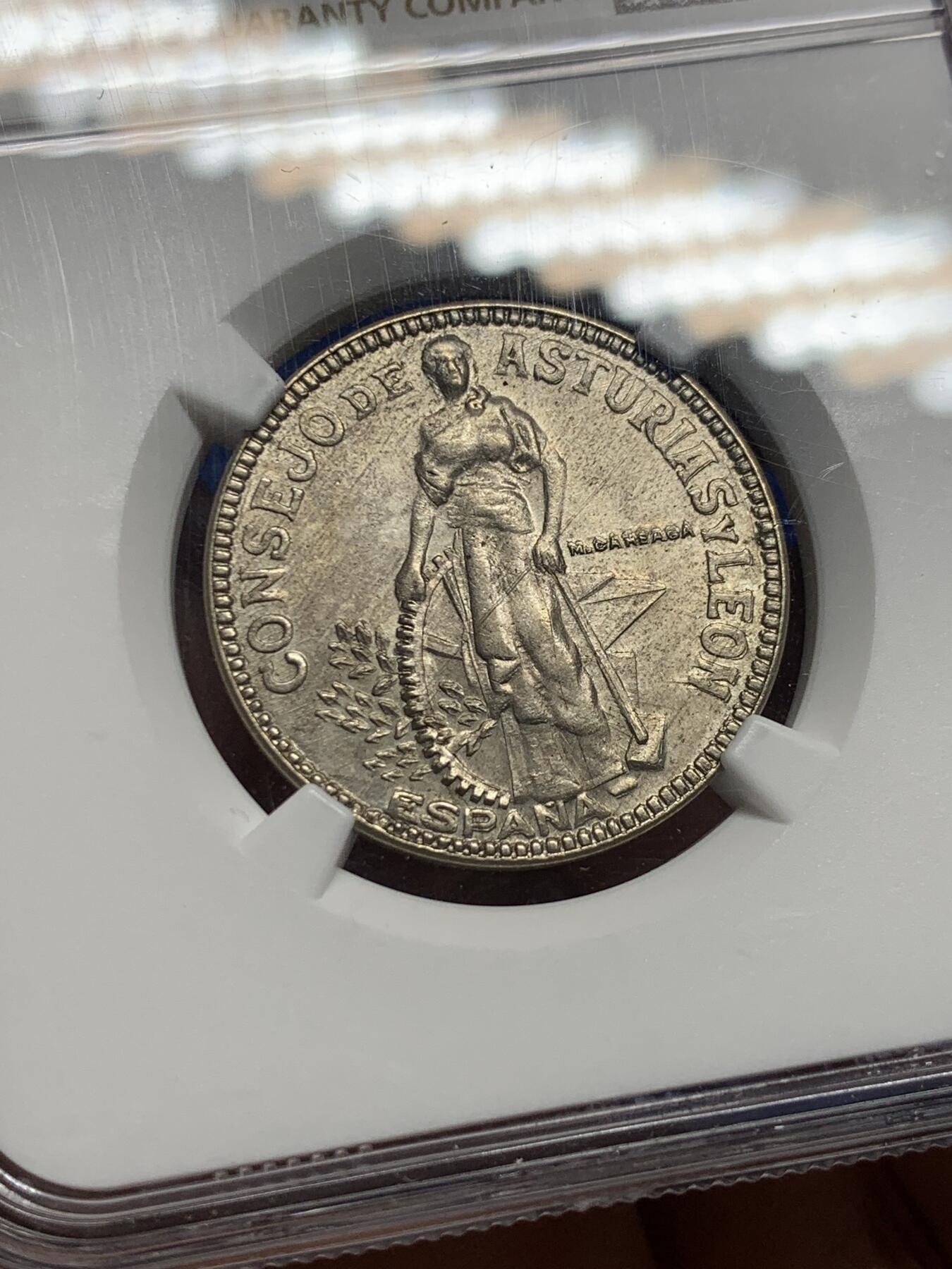 《竞宝斋》第442场 周日，周一，2场连拍 （全场包邮） NGC MS63 西班牙1937年阿斯图里亚斯与莱昂内战币2比塞塔 第二共和国时期 非常难得品种