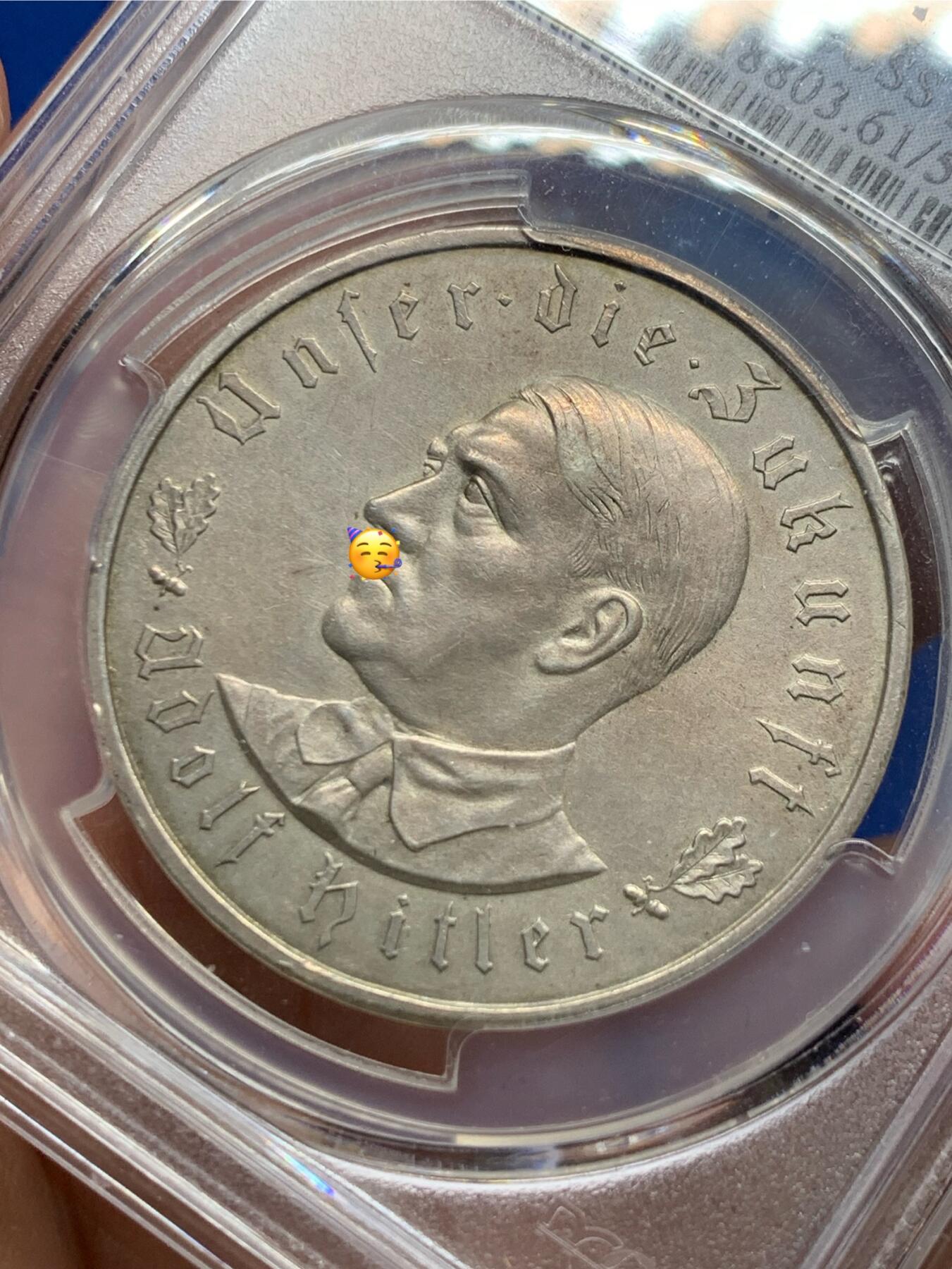 《竞宝斋》第442场 周日，周一，2场连拍 （全场包邮） PCGS SP61 德国1933年党魁执政银章，热门品种锁链鹰，MATTE磨砂质感，且为少见PREUSS small edge版，评级数远少于其他版别，季军分，P盒有分仅14枚，封面币之一，值得藏家重点关注