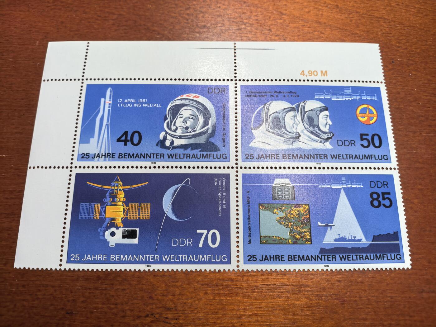 长老汇蛇年精选第七十七场拍卖 1986民主德国航天事业25周年4联张带边，350万，全新