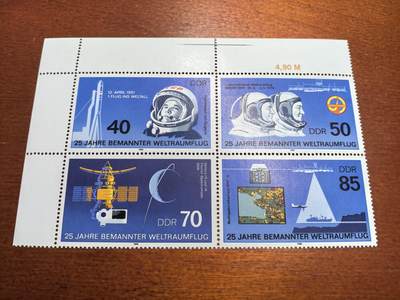 长老汇蛇年精选第七十七场拍卖 - 1986民主德国航天事业25周年4联张带边，350万，全新