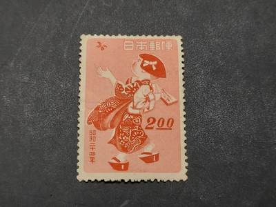 博彦收藏  RU 11月29日 8点 邮票专场 - 日本 纪念票 新全 上品